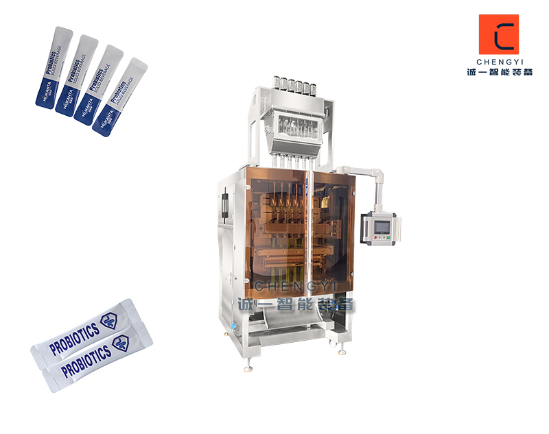 保健粉包裝機(jī)_益生菌粉膠原蛋白粉酵素粉包裝設(shè)備
