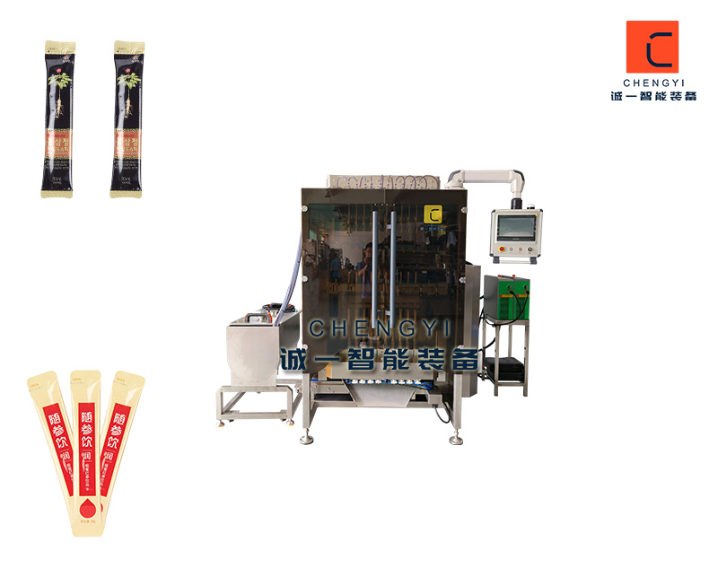 糖漿口服液包裝機_全自動口服液多列包裝機設(shè)備