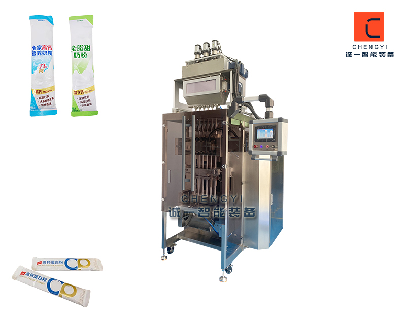 蛋白粉包裝機(jī)02