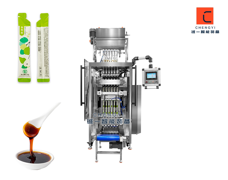 便攜條狀秋梨膏多列包裝機(jī)
